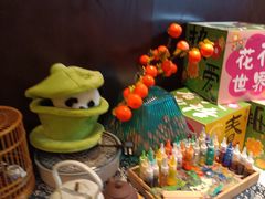 -了凡国风主题茶馆·咖啡(武侯祠锦里店)