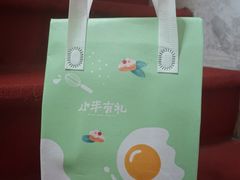 -BanCake·法式千层·拿破仑專門店