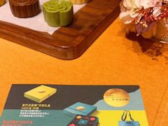 -远洋未来广场(育慧北路店)