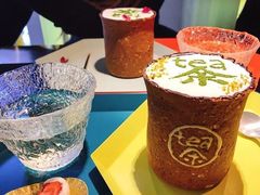 -茶是一枝花泡茶店