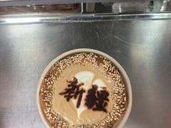 -汗腾格里·风味餐厅(新疆驻京办店)