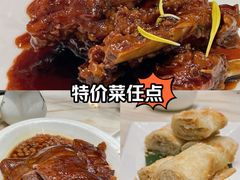 -稻香酒家·33年老字号·港式粤菜(富邦中心店)