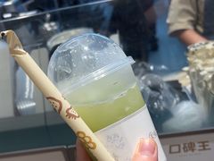 -喜茶(广州五羊邨店)