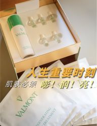 点击看大图 -半岛故事·法儿曼抗衰·indiba中心