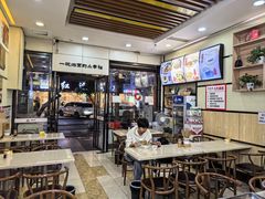 -邓老汉燃面村(水井街店)