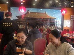 -芦月轩羊蝎子(北蜂窝店)