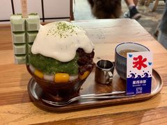 -WONDER ICE 萬得冰田(建設路总店)