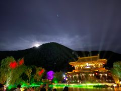 -西安华清御汤酒店