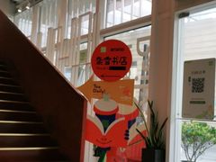 -奈雪的茶(中海环宇荟店)