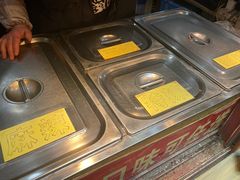 -杨记灌肠(食品街店)
