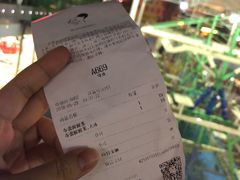 账单-喜茶(深圳福田星河COCO Park店)