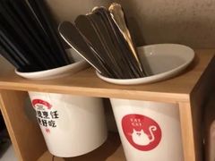 -佬肥猫(国华广场店)
