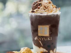 -奈雪的茶(金鹰广场店)
