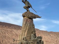 -火焰山景区(火焰山镇)