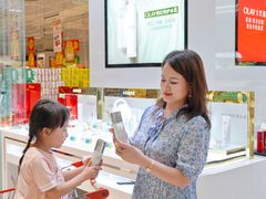 -大润发(番禺店)