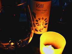 -富力丽思卡尔顿酒店·FLAIR餐厅酒吧