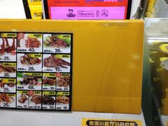 -周黑鸭(珠海香洲区摩尔广场店)