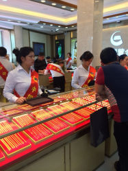 iphone_upload_pic-中国黄金(塘桥店)