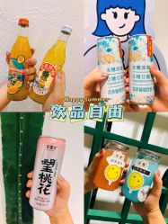 -好看加白色房子