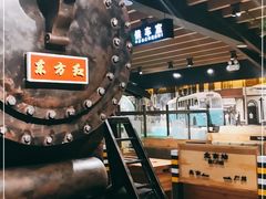 -河坝강뚝烧烤专门店(旗舰店)