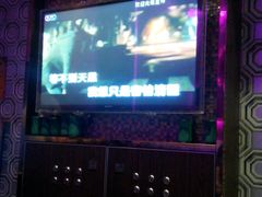 -凯乐会量贩KTV(国防大厦总店)