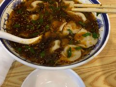 -陕味食族油泼面(悦邻荟店)