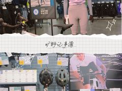 -迪卡侬(土桥店)