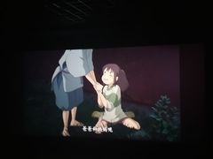 -万达影城(保定万博广场激光IMAX店)