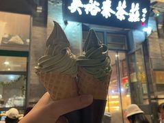 -吴裕泰茶庄(前门大街店)