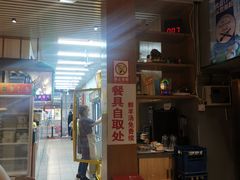 -大头亮羊汤烩面·河南非遗(良乡总店)