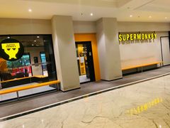 -超级猩猩健身·团课(国贸店)