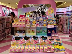 -天河城购物中心