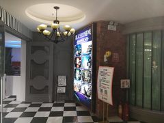 -H次元沉浸剧情密室(街道口店)