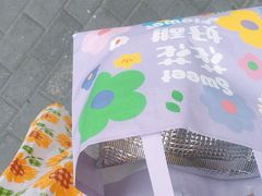 -好利来(鲁谷店)