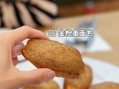 -Jazz·ya 爵士屋(来福士店)