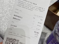 -喜茶(无锡荟聚中心店)