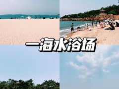 -青岛第三海水浴场