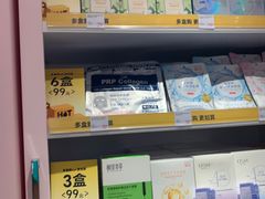 -KKV(深圳kk one 店)