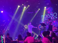 -MOSSO音乐酒吧·live house(南京旗舰店)