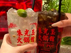 -朱光玉火锅馆(青岛凯德店)