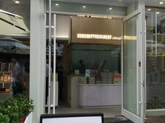 门面-爸爸糖手工吐司(上海五角场万达店)