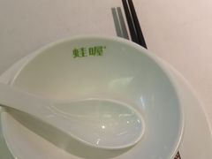 -蛙喔牛蛙(淮安吾悦店)