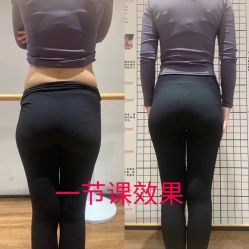 点击看大图 -防空洞舞蹈·瑜伽