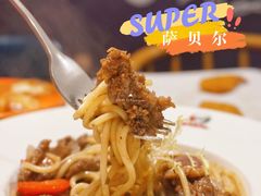 -萨贝尔意式西餐厅(古城新梦店)