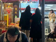 -好可爱经典炸炸炸·炸鲜奶(长郡老店)