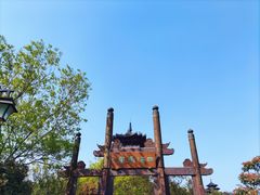 -杭州半山国家森林公园