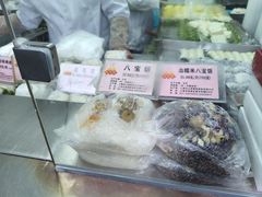 -沈大成(南京东路店)