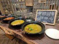 -九寨鲁能希尔顿度假酒店·開