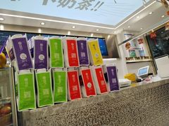 -雅克雅思(南湖东路店)