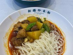 -提雅新疆炒米粉(青岛万象城店)